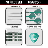 Target Japan Prime Series Tan Phuay Wei PW G3 Swiss Point 90% Tungsten Steel Tip Darts