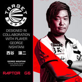 Target Japan Prime Series branding image featuring the Raptor G6 darts collection
