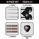 Target Japan Prime Series Raptor G6 Swiss Point Steel Tip Darts image displaying everything included inside the box