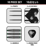 Target Japan Prime Series Scream G2 Swiss Point Steel Tip Darts image displaying everything included inside the box