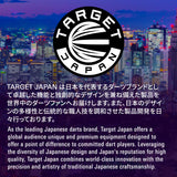 Target Japan branding image featuring the Prime Series Zenith G2 darts collection