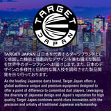 Target Japan Haruki Muramatsu Rising Sun G10.5 Swiss Point 95% Tungsten Steel Tip Darts