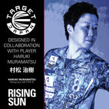 Target Japan Rising Sun G9 player branding image featuring the Rising Sun darts collection