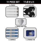 Target Japan Sereno G2 Swiss Point Steel Tip Darts image displaying everything included inside the box