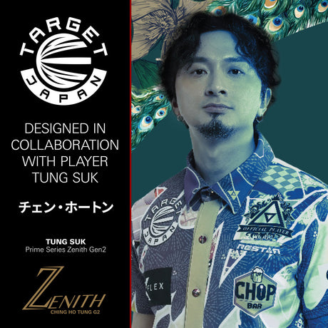 Tung Suk Zenith feature card highlighting the No.6 K Flex design