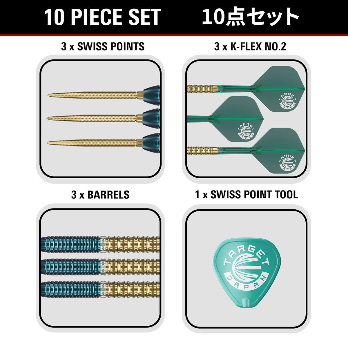 Target Japan Prime Series Ching Ho Tung Zenith G2.5 Swiss Point 90% Tungsten Steel Tip Darts