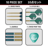 Target Japan Prime Series Ching Ho Tung Zenith G2.5 Swiss Point 90% Tungsten Steel Tip Darts