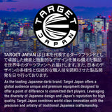 Target Japan Prime Series Ching Ho Tung Zenith G2.5 Swiss Point 90% Tungsten Steel Tip Darts