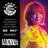 Player feature card showcasing Mayuko Morita and the Prime Mayo G8 design