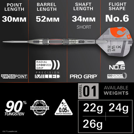 STAR WARS™ X Wing Steel Tip Darts specifications image showing barrel dimensions, weight, and technical details